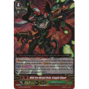 G-FC03/023EN Wild-fire Mutant Deity, Staggle Dipper Triple Rare (RRR)