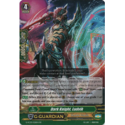 G-FC03/028EN Dark Knight, Ludvik Double Rare (RR)