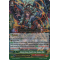 G-FC03/034EN Ambush Demon Stealth Fiend, Hougen Wing Double Rare (RR)