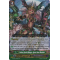 G-FC03/040EN False Dark Wings, Agrat bat Mahlat Double Rare (RR)