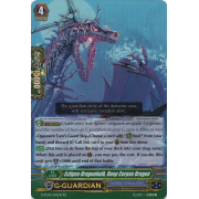 G-FC03/043EN Eclipse Dragonhulk, Deep Corpse Dragon Double Rare (RR)