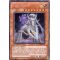 HA02-FR054 Ver - Queen Secret Rare