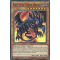 SHVI-EN036 Red-Eyes Toon Dragon Super Rare