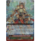 G-BT07/001EN Sunrise Ray Radiant Sword, Gurguit Generation Rare (GR)