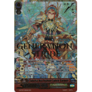 G-BT07/001EN Sunrise Ray Radiant Sword, Gurguit Super Generation Rare (SGR)