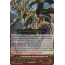 G-BT07/005EN Supreme Heavenly Emperor Dragon, Dragonic Blademaster "Taiten" Triple Rare (RRR)