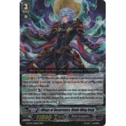 G-BT07/008EN Wings of Recurrence, Blade Wing Reijy Triple Rare (RRR)