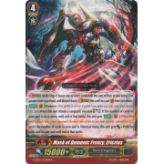 G-BT07/038EN Mask of Demonic Frenzy, Ericrius Rare (R)