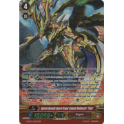 G-BT07/S03EN Supreme Heavenly Emperor Dragon, Dragonic Blademaster "Taiten" Special Parallel (SP)