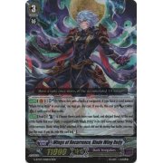 G-BT07/S06EN Wings of Recurrence, Blade Wing Reijy Special Parallel (SP)