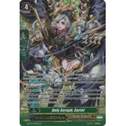 G-BT07/S17EN Holy Seraph, Suriel Special Parallel (SP)