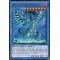 MVP1-EN004 Blue-Eyes Chaos MAX Dragon Ultra Rare