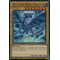 MVP1-EN055 Blue-Eyes White Dragon Ultra Rare