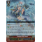 G-CB03/003EN Frontier Star, Coral Triple Rare (RRR)