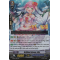 G-CB03/011EN Brilliant Ocean, Elly Double Rare (RR)