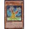HA03-FR055 Ver - Yagan Super Rare