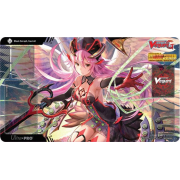 Tapis Cardfight Vanguard G Black Seraph, Gavrail