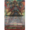 G-TCB02/001EN Ambush Demon Stealth Dragon, Shibarakku Buster Generation Rare (GR)