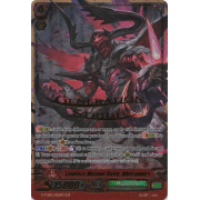 G-TCB02/002EN Lawless Mutant Deity, Obtirandus Super Generation Rare (SGR)