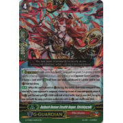 G-TCB02/010EN Ambush Demon Stealth Rogue, Shishiyuzuki Double Rare (RR)