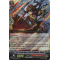 G-TCB02/012EN Stealth Rogue of the Silk Umbrella, Shizune Double Rare (RR)