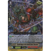 G-TCB02/013EN Stealth Rogue of the Fiendish Blade, Masamura Double Rare (RR)