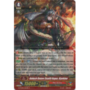 G-TCB02/022EN Ambush Demon Stealth Rogue, Kiyohime Rare (R)