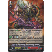 G-TCB02/023EN Swordhunter Stealth Rogue, Oniwaka Rare (R)