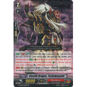 G-TCB02/025EN Stealth Dragon, Yashabayashi Rare (R)