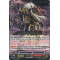 G-TCB02/025EN Stealth Dragon, Yashabayashi Rare (R)