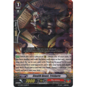 G-TCB02/026EN Stealth Beast, Trickarts Rare (R)