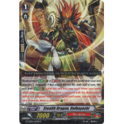 G-TCB02/027EN Stealth Dragon, Onibayashi Rare (R)