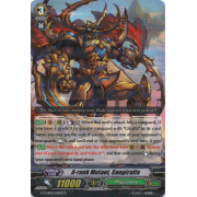 G-TCB02/030EN A-rank Mutant, Sangiraffa Rare (R)