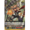 G-TCB02/052EN Stealth Beast, Cat Devil Common (C)