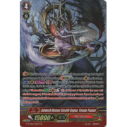 G-TCB02/S01EN Ambush Demon Stealth Rogue, Yasuie Tenma Special Parallel (SP)