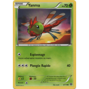 XY11_6/114 Yanma Commune