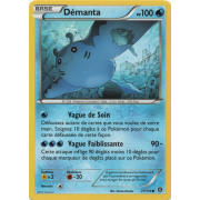 XY11_27/114 Démanta Commune