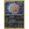 XY11_62/114 Spiritomb Inverse