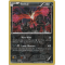 XY11_65/114 Yveltal Inverse