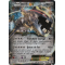 XY11_67/114 Steelix EX Ultra Rare