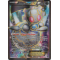 XY11_110/114 Magearna EX Full Art Ultra Rare