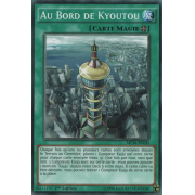 MP16-FR100 Au Bord de Kyoutou Commune