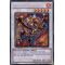 HA05-FR022 Dragon Lavalval Secret Rare