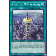 MP16-EN100 Kyoutou Waterfront Commune