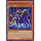 MP16-EN238 Arisen Gaia the Fierce Knight Rare