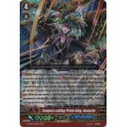 G-BT08/009EN Tempest-calling Pirate King, Goauche Triple Rare (RRR)