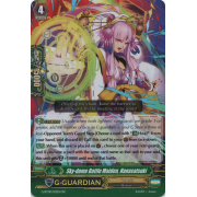 G-BT08/013EN Sky-dome Battle Maiden, Hanasatsuki Double Rare (RR)