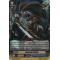 G-BT08/020EN Rampage Shade Double Rare (RR)