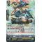 G-BT08/024EN Knight of Flight, Danius Rare (R)