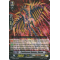 G-BT08/032EN Punishment Deletor, Gieron Rare (R)